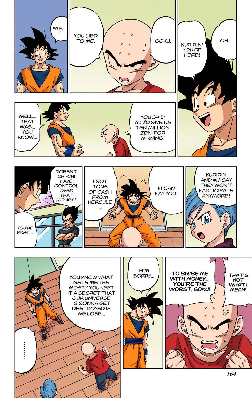 Dragon Ball Z - Rebirth of F Chapter 32 20